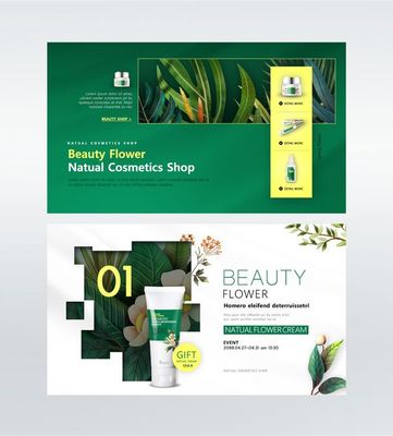 天然植物 护肤产品 花卉精华 美妆海报设计PSD tit251t0095w1